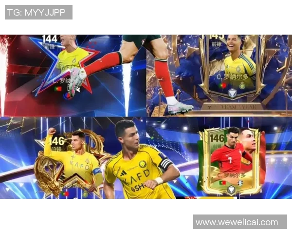 盘点世界球星绿茵场上最酷炫足球造型瞬间展示