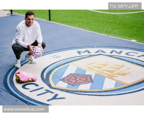 曼城门神埃德森：从巴西小城到英超顶级门将的奋斗历程